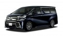 「ヴェルファイア ZR“G エディション”」ハイブリッド車　オプション装着車　(トヨタ自動車の発表資料より)