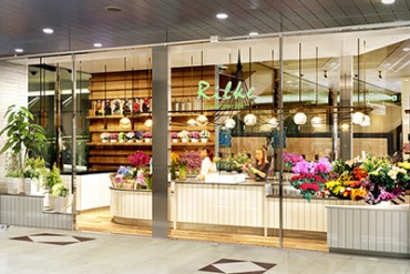 次世代型フラワーショップ「リルケ」が大井町にオープン - “デリ”のようなお手軽感覚