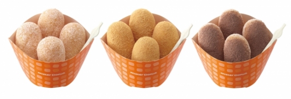 ミスタードーナツが期間限定で販売するふわふわ食感のドーナツ『プチぱふ』