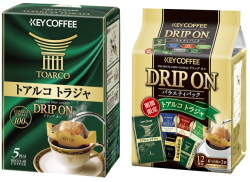 キーコーヒー<2594>(東1)は、3月1日から2015年春夏新商品の発売を開始しました。 キーコーヒー<2594>(東1)は、3月1日から2015年春夏新商品の発売を開始しました。