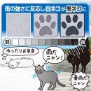 晴れたり雨が降ったりお天気が安定しない季節ですが、憂鬱になりがちな雨の日をちょっぴりHAPPYにしてくれる傘が登場です。 晴れたり雨が降ったりお天気が安定しない季節ですが、憂鬱になりがちな雨の日をちょっぴりHAPPYにしてくれる傘が登場です。