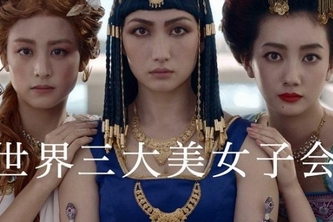 「ジーユー(GU)」の新CMで香椎由宇、波瑠、山本美月が初共演