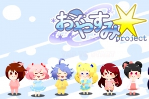 癖になる枕対戦！ - iPhone アプリ 「おやすみproject ～対戦まくらなゲー！～」