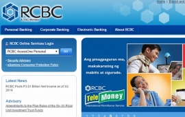 SBIホールディングスは、フィリピンのリサール商業銀行と、個人向け金融サービスのオンライン提供などで協業する。写真は、リサール商業銀行のWebサイト。 SBIホールディングスは、フィリピンのリサール商業銀行と、個人向け金融サービスのオンライン提供などで協業する。写真は、リサール商業銀行のWebサイト。