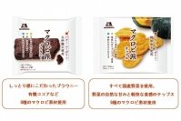若い女性をターゲットにした「マクロビ派」の新商品（同社発表資料から）
