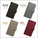 オウルテックはシルクのような素材をエレガントなヘアライン加工した大人のiPhone 6・6 Plus用ケース『OWL-CVIP61シリーズ』『OWL-CVIP62シリーズ』を新発売した。 オウルテックはシルクのような素材をエレガントなヘアライン加工した大人のiPhone 6・6 Plus用ケース『OWL-CVIP61シリーズ』『OWL-CVIP62シリーズ』を新発売した。