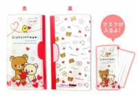 フロムアイズは、「リラックマ」が瞳の中にデザインされたカラーコンタクトレンズ『ワンデーリフレアカラー（リラックマ）』で数量限定のキャンペーンを開始した。