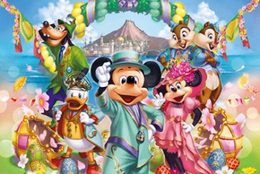 ディズニーのお得なチケット「首都圏ウィークデースペシャルパスポート」発売
