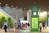 リニューアル後の広島トランヴェールビルディングの地下広場（三井不動産の発表資料より）