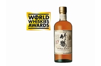 NHK連続テレビ小説「マッサン」こと竹鶴政孝氏が創業したニッカウヰスキー、その竹鶴の姓を冠した「竹鶴17年ピュアモルト」がWWAワールド・ベスト・ブレンデッド・モルトウイスキー」を受賞した