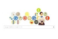 エミー・ネーター生誕記念Doodle ロゴ（Doodle資料ページより）