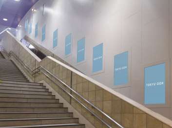 二子玉川駅のサイネージのイメージ（東京急行電鉄の発表資料より）