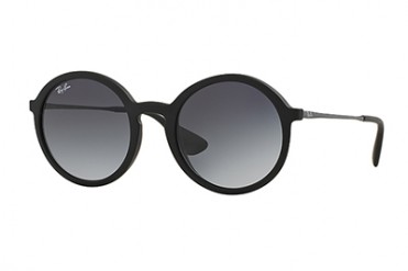 レイバン(Ray-Ban)より、夏に向けて「ラウンド」コレクション登場