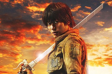奇跡の実写化！映画「進撃の巨人」- エレン役の三浦春馬ほか豪華キャスト集結