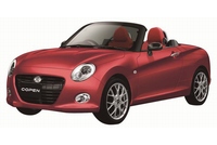 ダイハツは、コペン「第3のモデル」について、先行予約キャンペーンを4月1日～5月17日に実施する（写真：同社発表資料より）