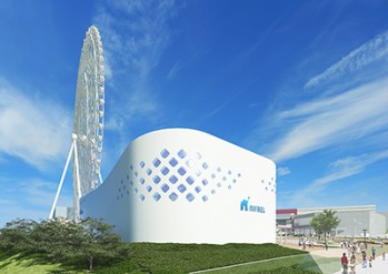 「ニフレル」大阪に2015年秋オープン - 水族館、動物園、美術館を超えた“生きているミュージアム”