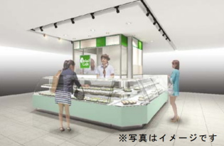 ケンコーマヨネーズ<2915>(東1)の100%子会社であるサラダカフェが、　4月27日(月)から、ルミネ立川に『Salad　Cafe　ルミネ立川店』を新規出店する。