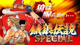 SNKプレイモアは、iPhone/Android向けアプリ『餓狼伝説
SPECIAL』を3日に配信開始した。©SNK PLAYMORE CORPORATION ALL RIGHTS RESERVED.