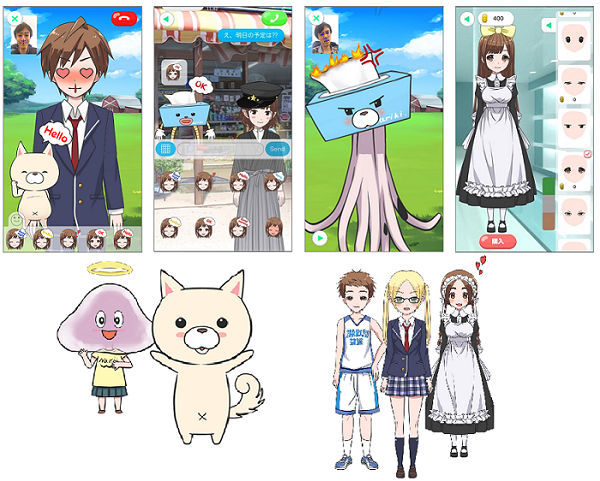 アバター例（写真：ヤフー発表資料より）