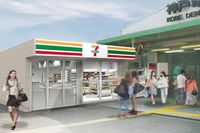 転換後のセブン-イレブンの店舗のイメージ（画像：セブン-イレブン・ジャパンの発表資料より）