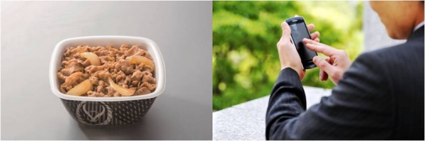 吉野家の「お持ち帰り予約システム（吉野家発表資料より）