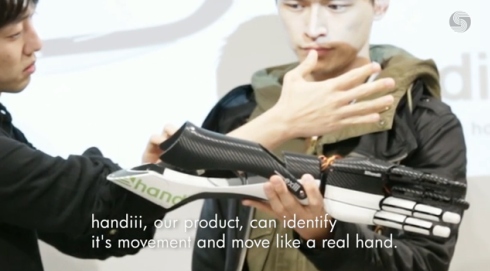 これまでの義手の常識を覆す革命的な筋電義手が誕生しようとしている。