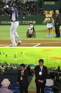 リンテック＜７９６６＞（東１）は、４月８日、東京ドームで行われたプロ野球パシフィック・リーグ公式戦「北海道日本ハムファイターズ対埼玉西武ライオンズ戦」・・・。