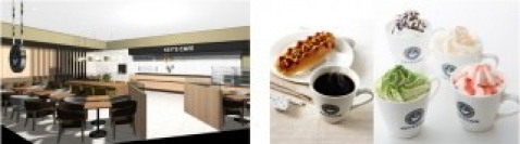 昨今のコーヒーファン急増を背景として、キーコーヒー＜２５９４＞（東１）は、セルフカフェでありながら「こだわりのドリップコーヒー」を提供するパッケージカフェ『キーズカフェ』を積極的に提案している。