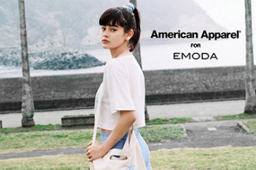 アメリカンアパレル×エモダ、限定コラボコレクション発売 - イメージモデルはemma
