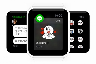 LINEのApple Watch用アプリケーション画面 （LINEの発表資料より）
