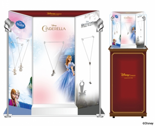 ディズニージュエリーが劇場に登場（©Disney ケイ・ウノ発表資料より）
