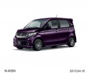 ホンダが一部改良して発売する軽自動車「N-WGN Custom」(写真提供:ホンダ) ホンダが一部改良して発売する軽自動車「N-WGN Custom」(写真提供:ホンダ)
