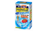 「バブ メディケイティッド  冷涼クール」（花王発表資料より）