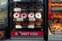 ドーナツ専用什器（写真：ローソンの発表資料より）