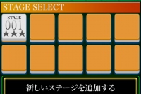 麻雀ではない！牌を使ったパズルゲーム - iPhone アプリ 「パズル雀」