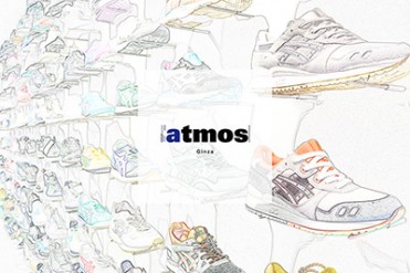 アトモスが銀座に新店舗オープン - ランニングシューズを豊富に展開