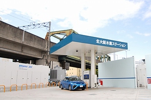 北大阪水素ステーション（写真：大阪ガスの発表資料より）