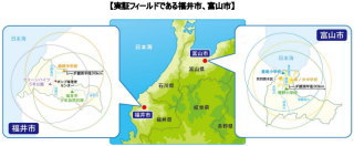 メタウォーター<9551>(東1)は、このほど国土交通省が実施する下水道革新的技術実証事業(B-DASHプロジェクト)において、メタウォーターを含む8者からなる共同研究体で「都市域における局所的集中豪雨に対する雨水管理技術実証事業」を提案し、15年度実施事業として採択された。 メタウォーター<9551>(東1)は、このほど国土交通省が実施する下水道革新的技術実証事業(B-DASHプロジェクト)において、メタウォーターを含む8者からなる共同研究体で「都市域における局所的集中豪雨に対する雨水管理技術実証事業」を提案し、15年度実施事業として採択された。