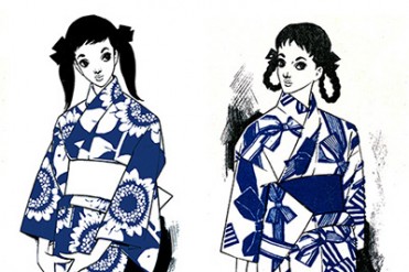 中原淳一デザイン「それいゆ・ゆかた」が復刻発売 - 御朱印帳やがま口財布などの小物も