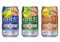 果汁入り糖質ゼロチューハイ「ゼロ仕立て」のフレーバーは、＜レモン＞、＜グレープフルーツ＞、＜ゆず＞の３種類（宝酒造の発表資料より）