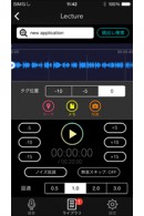 検索キーワード入力画面（カシオ計算機の発表資料より）