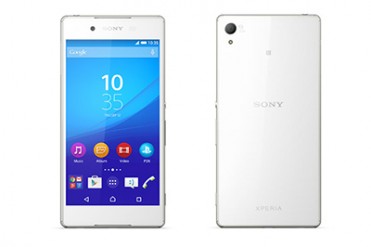Xperia Z4 - ソニーの最先端技術を結集したスマートフォン