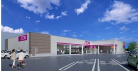 広野ショッピングセンターの完成イメージ(イオンリテールの発表資料より) 広野ショッピングセンターの完成イメージ(イオンリテールの発表資料より)