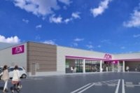 広野ショッピングセンターの完成イメージ（イオンリテールの発表資料より）