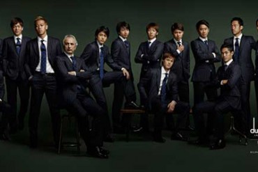 サッカー日本代表 オフィシャルスーツの2015年新作を、ダンヒルが発表 - 店舗でカスタムオーダー