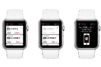 アプリ画面イメージ（写真：DeNA発表資料より）