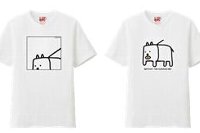 クリエイターによるデザイン例（写真：ユニクロ発表資料より）