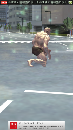 筋肉兄貴、iOSにも現る - iPhone アプリ 「筋肉兄貴の跳躍！」