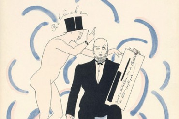 異端の作曲家「エリック・サティとその時代展」渋谷・Bunkamuraザ・ミュージアムで開催