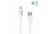 充電状態を確認できるLEDランプ（ラディウスの製品情報ページより）